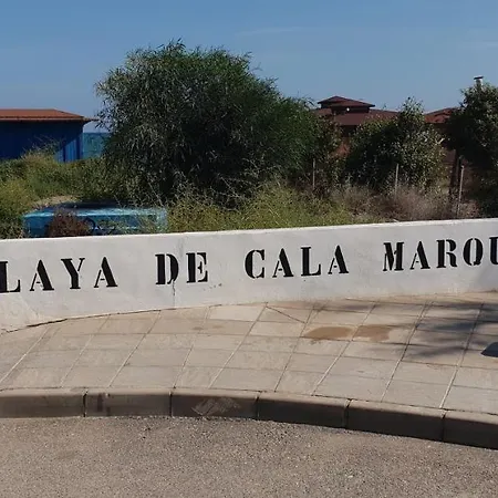 Paraiso Vera Playa: Beachfront Garden Retreat With Private Pool Apartment *